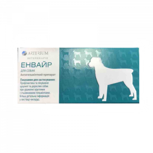 Envayr (febantel, pyrantel, praziquantel)