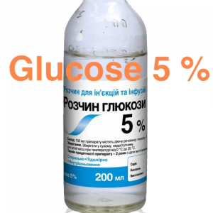 Glucose 50 mg Solution for inj 200ml