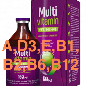 Multi vitamin injection