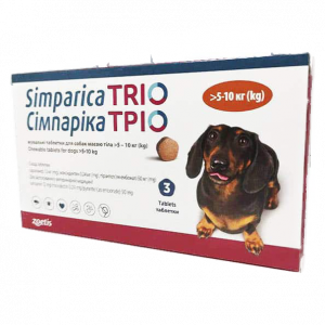 Simparica Trio Chewable for Dogs 5,1-10 kg (11.1-22 lbs) | 3 tablets