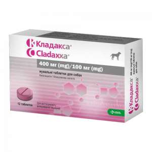 Cladaxxa 50 mg (amoxicillin, clavulanic acid)