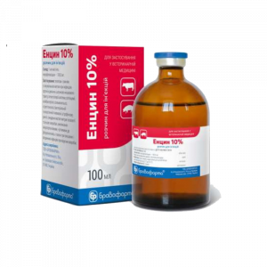 Enrofloxacin 10%(analog of Baytril Bayer)