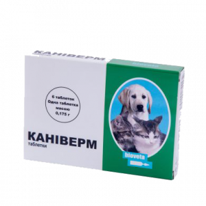 Caniverm, Dewormer for puppies