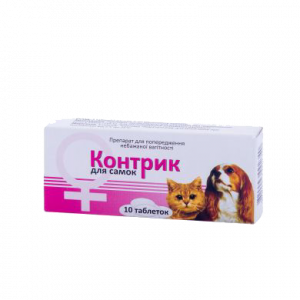 Contrick for females (megestrol)