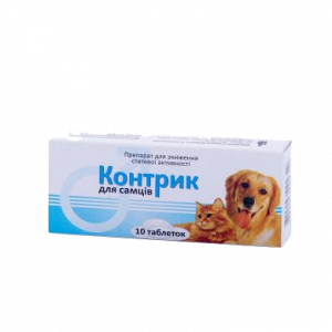 Contrick for males (Megestrol)