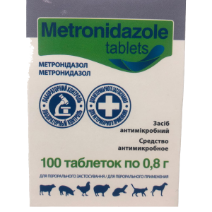 METRONIDAZOLE 250 mg antimicrobial 100 tablets
